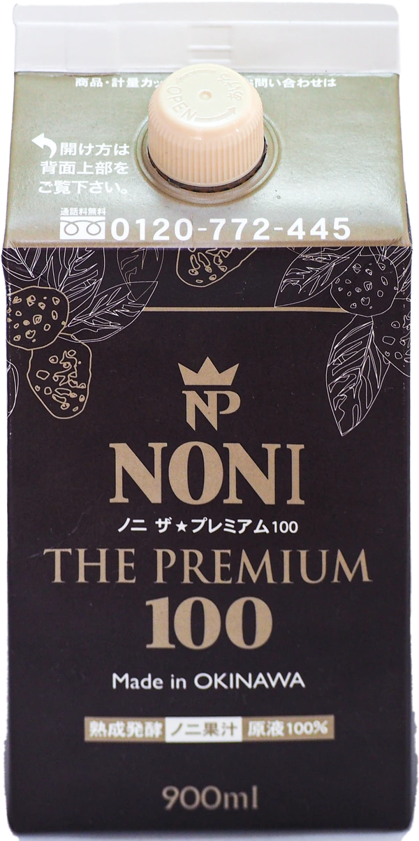 ノニ ザ★プレミアム100 900mlの商品パッケージ